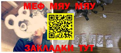 ешки Ирбит