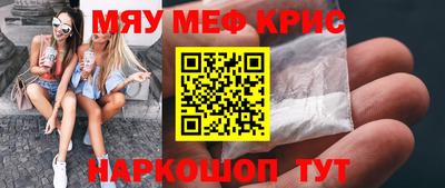 гидра Изобильный