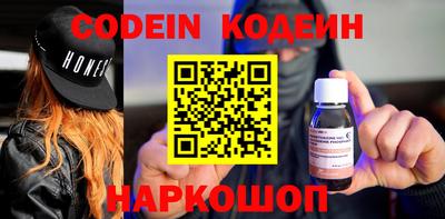 jwh Ипатово