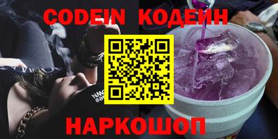 jwh Ипатово