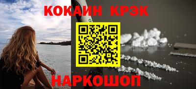 ECSTASY Кандалакша