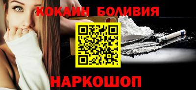 ешки Ирбит