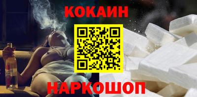 мескалин Камышлов