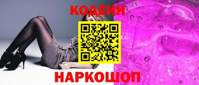 гидра Изобильный