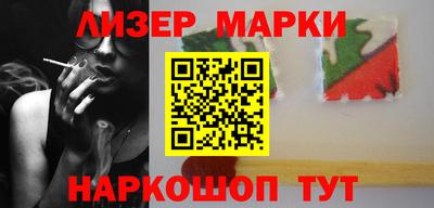 ешки Ирбит