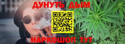 ECSTASY Кандалакша