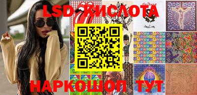 альфа пвп Канаш