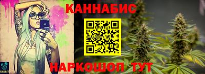 jwh Ипатово