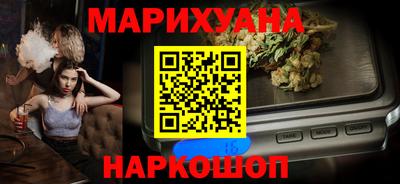 ECSTASY Кандалакша