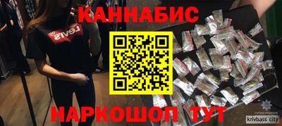 ECSTASY Кандалакша