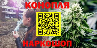 мескалин Камышлов