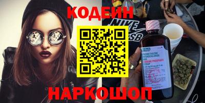 ешки Ирбит