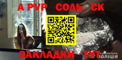 ешки Ирбит