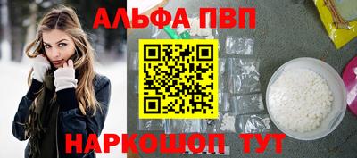 jwh Ипатово