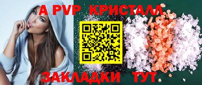 jwh Ипатово