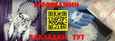 ECSTASY Кандалакша