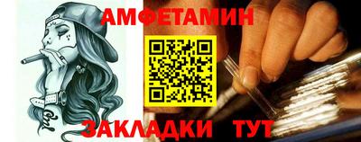 jwh Ипатово