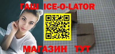 ешки Ирбит