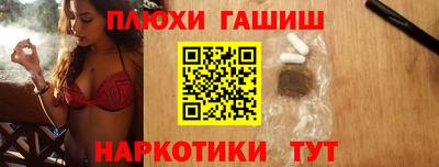 ешки Ирбит
