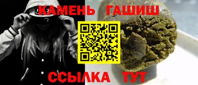 мескалин Камышлов