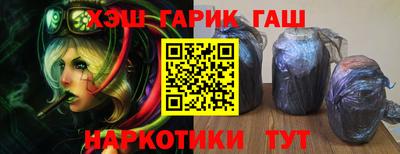 альфа пвп Канаш