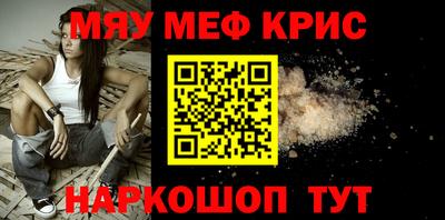 гидра Изобильный