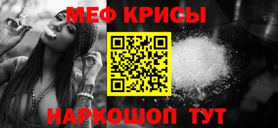 ECSTASY Кандалакша