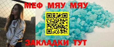 ешки Ирбит