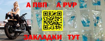 jwh Ипатово