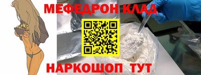 jwh Ипатово