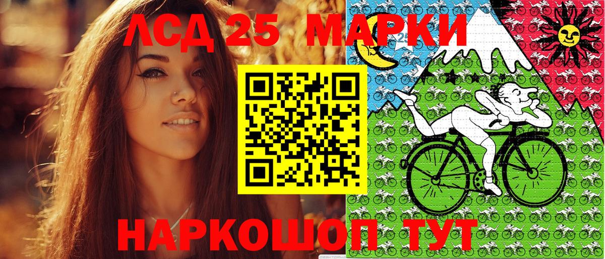 Марки NBOMe 1,8мг  сколько стоит  Марки N-bome  Марки NBOMe 1,8мг  Октябрьский  Вход с VPN 